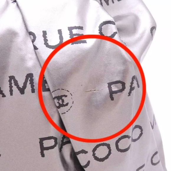 CHANEL Unlimited Clutch Bag Silver Nylon Jacquard - Picture 6 of 8